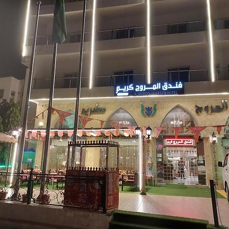 فندق المروج كريم Almorooj Kareem Hotel Jeddah Eksteriør billede