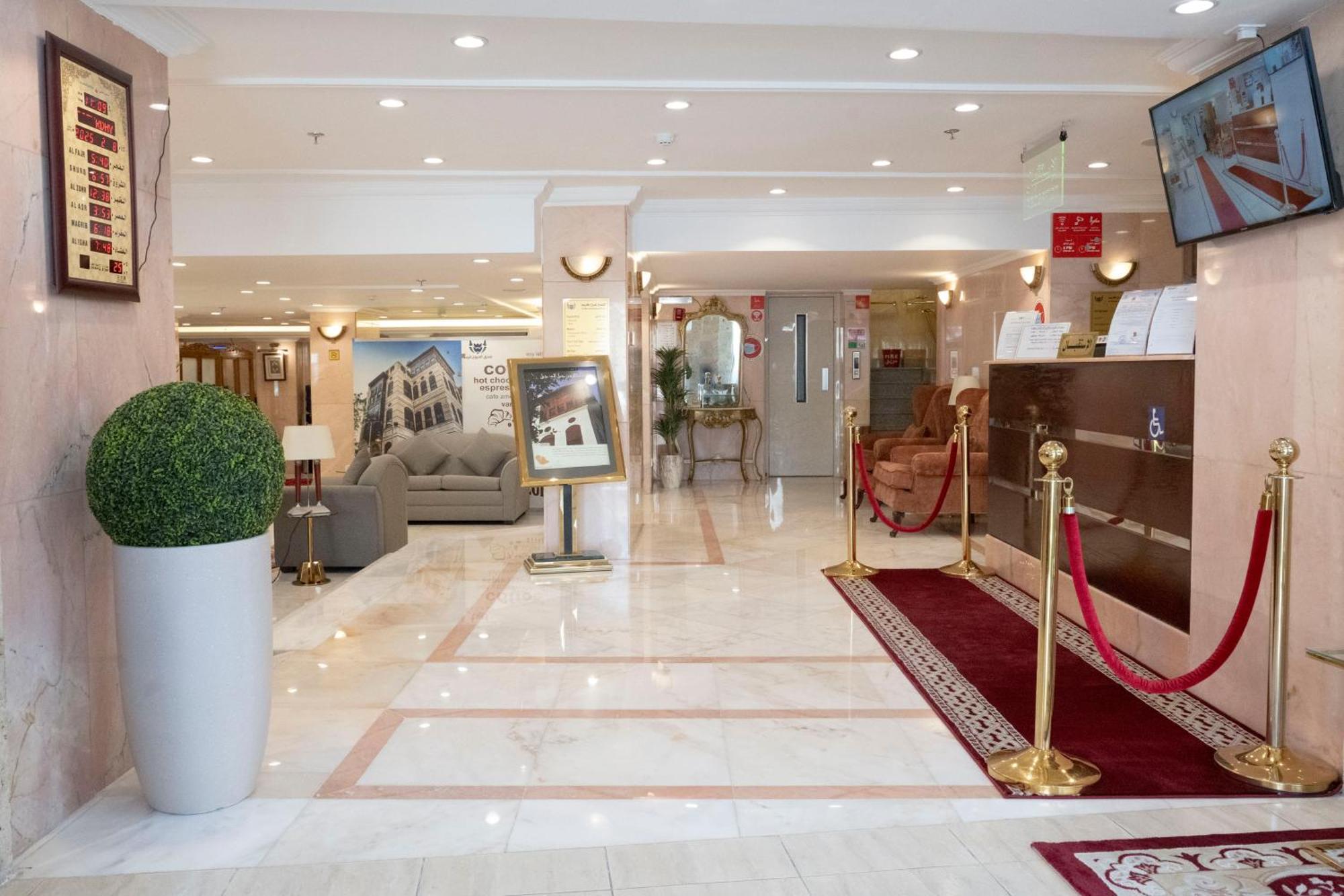 فندق المروج كريم Almorooj Kareem Hotel Jeddah Eksteriør billede