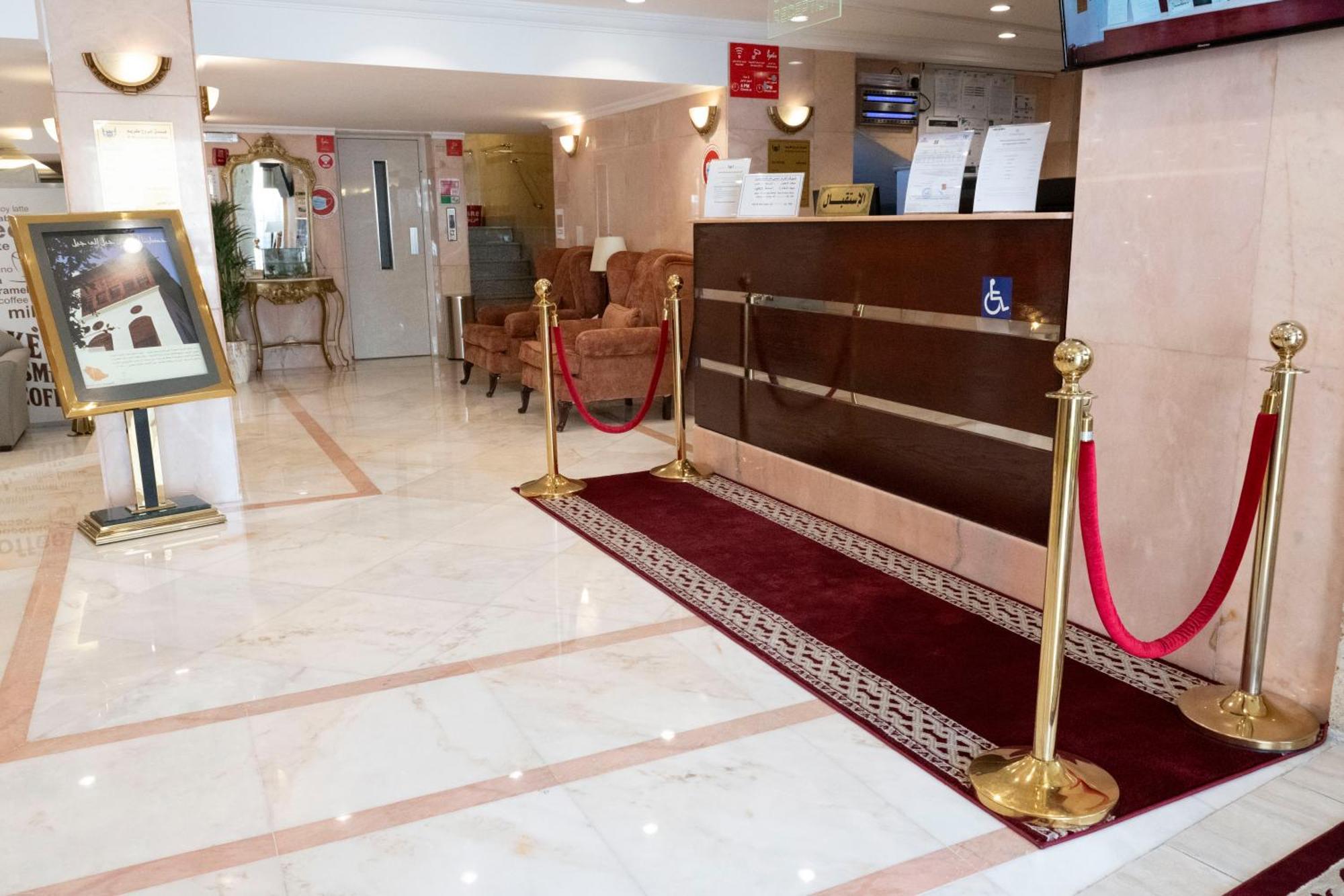 فندق المروج كريم Almorooj Kareem Hotel Jeddah Eksteriør billede