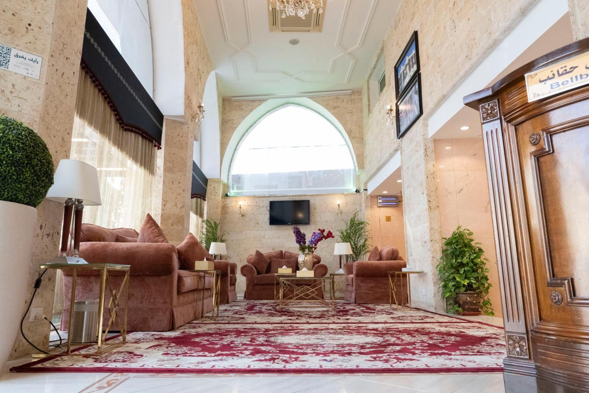 فندق المروج كريم Almorooj Kareem Hotel Jeddah Eksteriør billede